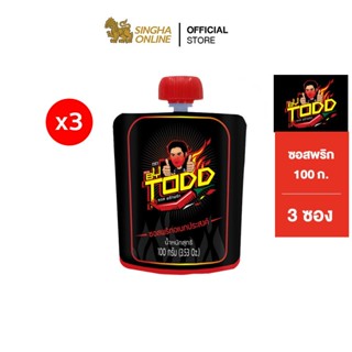 [ส่งในกทม.และปริมณฑล เชียงใหม่ ลำพูน] Made by Todd Chilli Sauce 3ซอง เมด บาย ต๊อด ซอสพริก 100 ก.