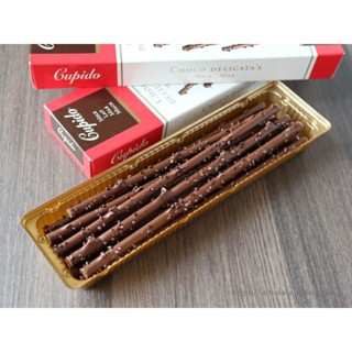 Free Shipping~ Cupido Choco Delicas Chocolate 75g.