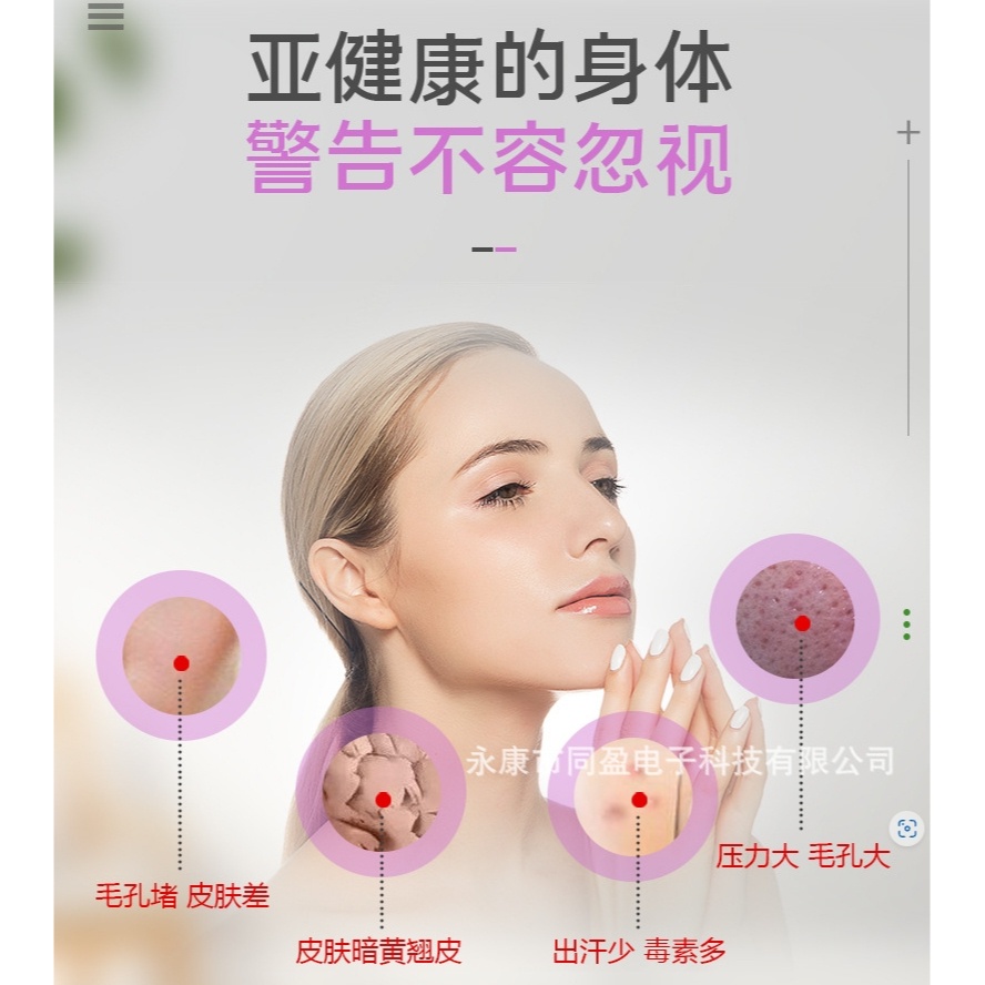 FYP ตู้อบสมุนไพรไอน้ำ✔รุ่นต่อโครง✔ตู้อบซาวน่า สปาตัว พับเก็บได้ Herb incubator(ขายเฉพาะตู้อบ)