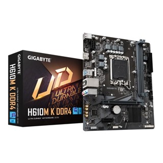 อุปกรณ์คอมพิวเตอร์ || MAINBOARD (เมนบอร์ด) GIGABYTE H610M K DDR4 (REV. 1.0) (SOCKET LGA 1700) (MICRO-ATX)