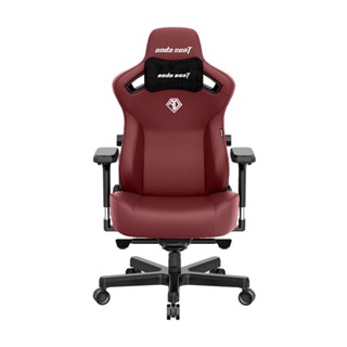 GAMING CHAIR (เก้าอี้เกมมิ่ง ANDA SEAT KAISER 3 SERIES (AD12YDC-XL-01-A-PV/C (RED MAROON (สินค้าต้องประกอบก่อนใช้งาน}