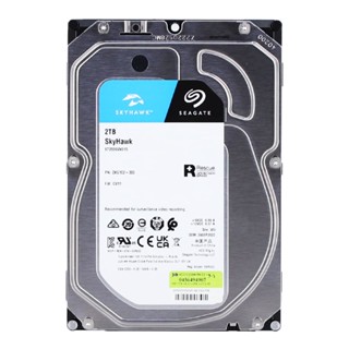 อุปกรณ์จัดเก็บข้อมูล -- 2 TB 3.5" HDD (ฮาร์ดดิสก์ 3.5") SEAGATE SKYHAWK - SATA3 (ST2000VX015)