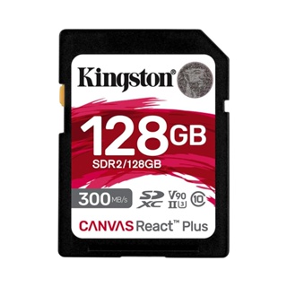 อุปกรณ์จัดเก็บข้อมูล { 128 GB SD CARD (เอสดีการ์ด) KINGSTON CANVAS REACT PLUS (SDR2/128GB)