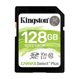 อุปกรณ์จัดเก็บข้อมูล {} 128 GB SD CARD (เอสดีการ์ด) KINGSTON CANVAS SELECT PLUS (SDS2/128GB)