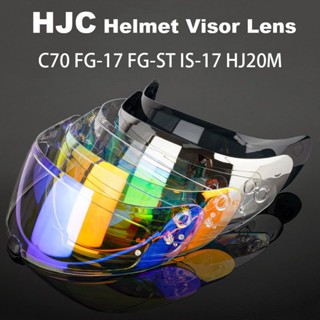 🔥HJ-20M Motorcycle Helmet Visor Lens Case for HJC C70 FG-17 IS-17 FG-ST HJ-20ST Anti-UV Dustproof Helmet Lens Helmet Acc