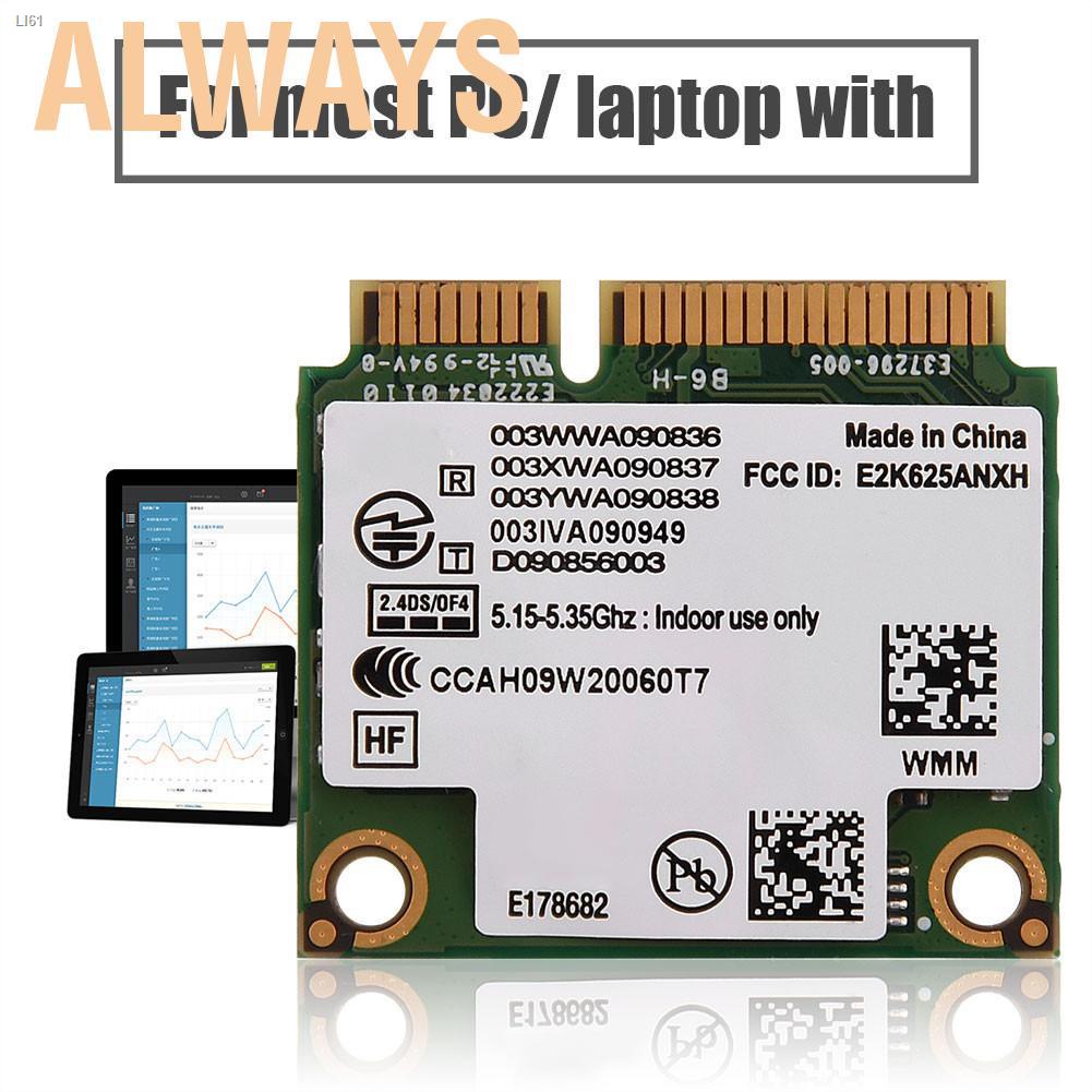 ✻[READY STOCK]  2.4G+5G Dual-Band PCI-E WIFI Wireless Card for Intel 6250