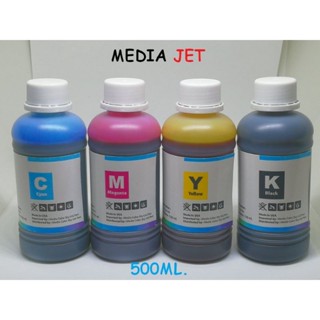 หมึกเติม Brother MediaJet (หมึกถนอมหัวพิมพ์) ขนาด 500 ml.