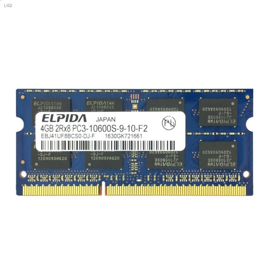 ✧ELPIDA  DDR3 2GB/4GB PC3 10600s 1333MHz for laptop Memory RAM