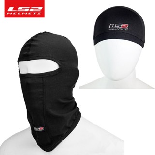 LS2 Summer Motorcycle Balaclava Mask Sun UV Protection Cycling Face Mask Full Face Cover Men Helmet Hood Motorcycle Acce