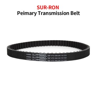 For SUR-RON First-level Drive Belts Light Bee X First-class Transmission Belt Scooter E-bike Motorcycle Accessories SURR