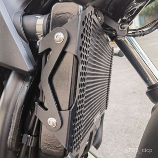 1 Piece Car Accessories Motorcycle Radiator Grille Grill Cover Guard Protector For Honda NC750S NC750X 2014-2020 NC700N