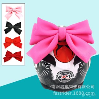 Motorcycle helmet electric car helmet decoration fashion bow helmet decoration braid helmet accessories motorcycle acces