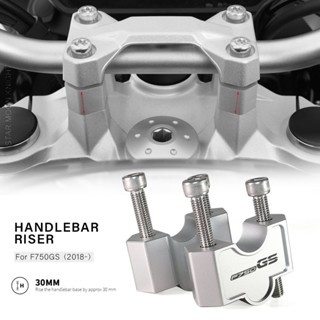 Motorcycle Handle Bar Riser Clamp 22mm Handlebar Heighten For BMW F750GS F 750 GS F750 GS 2018 2019 2020 2021 2022- Acce