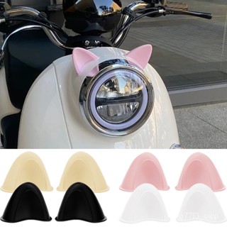 1 Pair Cute Cartoon Cat Ear Decoration Helmet Styling Stickers  Motorcycle Electric Personality Decor Helmet Accessories