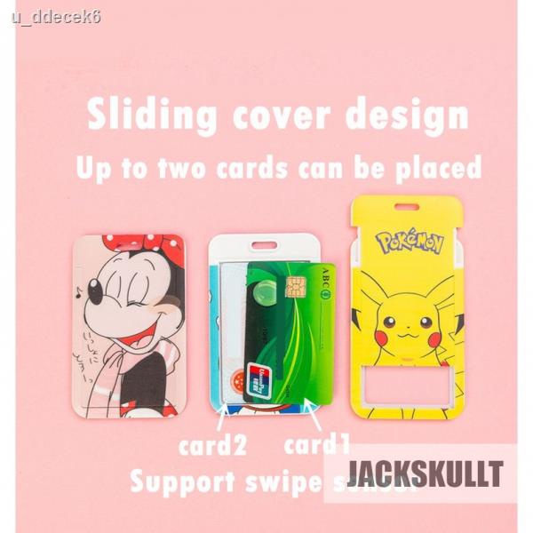 (Ready To ship!!!!!!!)Starbucks SpongeBob Mickey Mouse Card Holder Employee Card, employee Card Holder, Card Holder, Car