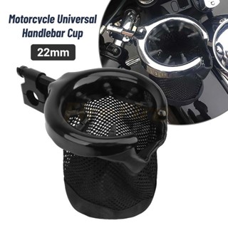 22mm Moto Accessories Black Drink Cup Holder Motorbike Handlebar Bottle holder Cups For Motorcycle Universal For Harley