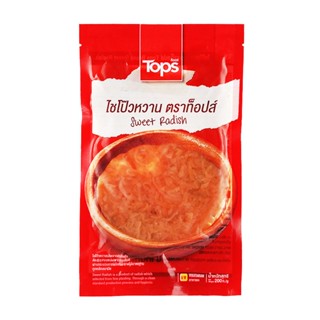 ท็อปส์ไชโป๊วหวาน 200กรัม  /  Tops Sweet Radish 200g.