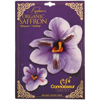 คอนนอยส์เซอร์ซีเล็คชั่นหญ้าฝรั่นออร์แกนิค 1.5กรัม  /  Connoisseur Selection Organic Kashmiri Saffron in Blister 1.5g.