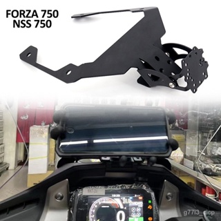 Motorcycle Phone Stand Holder Smartphone GPS Navigaton Plate Bracket For HONDA Forza 750 Forza750 FORZA 750 NSS750 Acces