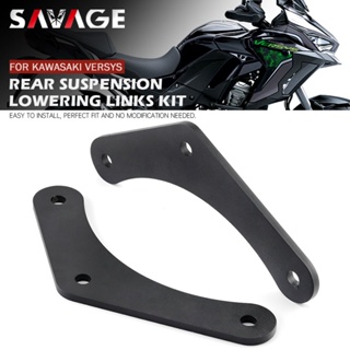 Lowering Links Kit For KAWASAKI VERSYS 1000/SE 2019-2022 21 20 Rear Lower Billet Drop Suspension Motorcycle Accessories