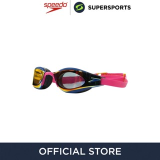 SPEEDO Fastskin Hyper Elite Mirrored แว่นตาว่ายน้ำผู้ชาย