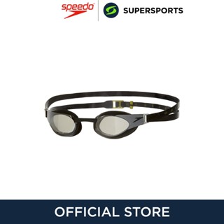 SPEEDO Fastskin Elite แว่นตาว่ายน้ำ