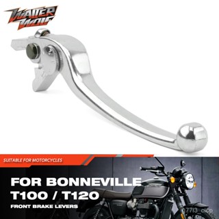 Front Brake Lever For Bonneville T100 T120 Street Triple S Trident 660 Twin Thruxton 1200 Trophy 1215 Motorcycle Accesso