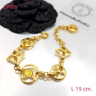 สร้อยข้อมือ LV พร้อมส่ง ถูกที่สุด!!งานดีสุด!!LV026