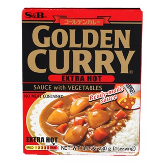 เอสแอนด์บีแกงกะหรี่สำเร็จรูปผสมผักรสเผ็ดมาก 230กรัม  /  S&amp;B Golden Curry Sauce with Vegetables Extra Hot 230g.