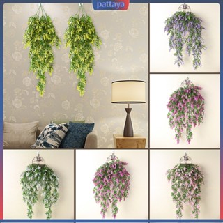 &lt;pattaya&gt; 1Pc Artificial Lavender Fake Flower Wall Hanging Vine Rattan Wedding Party Decor