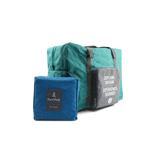 iFREE Foldable Duffel Bag กระเป๋าผ้าพับได้ ใหญ่สะใจ จุของได้เยอะ
