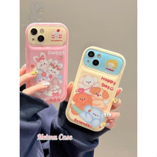 เคสโทรศัพท์มือถือ ลายการ์ตูนกระต่าย สตรอเบอร์รี่ ชีส สําหรับ Apple iPhone 14 13 12 11 14promax