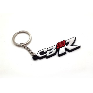 พวงกุญแจรถจักรยานยนต์ สําหรับ Honda 400 CBR600 CBR1000 900 F4 F5