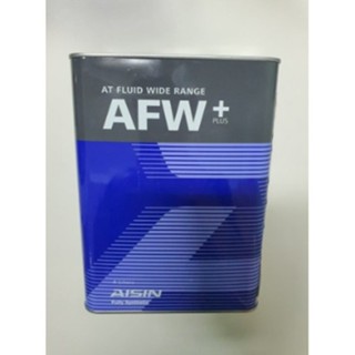 น้ำมันเกียร์ออโต้ AISIN AFW+ 4L.