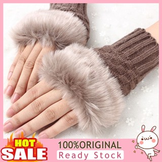 [B_398] 1 Pair Outdoor Winter Warmer Breathable Girl Finger Gloves Mittens