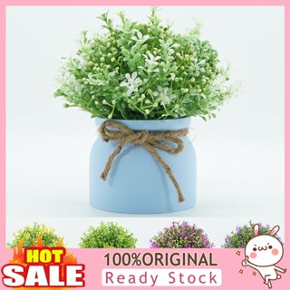 [B_398] Artificial Flower Nice-looking Beautiful Decorative Vivid Fake Flower Simulation Plant Decor for Home