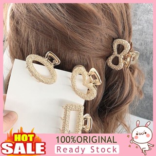 [B_398] Claw Clip Multi-styles Elegant Temperament Simple Hair Decoration Alloy Bowknot/Rectangle/Heart/Moon/Ellipse Women Head Back Hair Clip for Dating