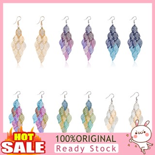 [B_398] Lady Colorful Multi Layers Leaf Elegant Hook Jewelry Decor