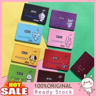 b_chlorine398 Fashion BTS Cartoon Print Faux Leather Passport Cover Holder Protective Case