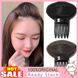 [B_398] Hair Up Pad Anti-Fall Easy to Wear Lightweight Convenient Everyday Wearing Fastener Tape Puff Hair Head Cushion for Dating