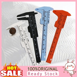 [B_398] 0-80mm Mini Multicolor Dual-scale Vernier Caliper Gauge Tool