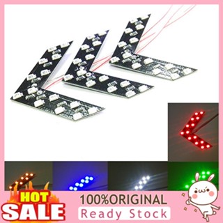 [B_398] ไฟเลี้ยวติดกระจกมองหลังรถยนต์ Led 14SMD 2 ชิ้น