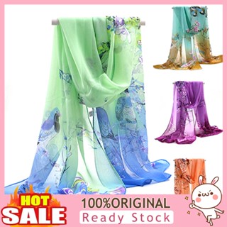 [B_398] Fashion Women Long Chiffon Scrawl Flower Printed Sun Block Scarf