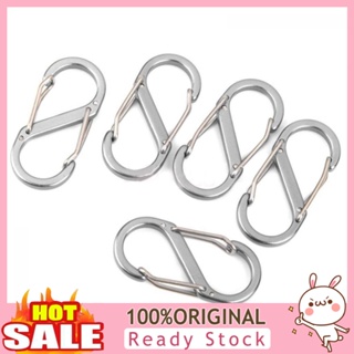 [B_398] 8 Shape Buckle Keychain Camping Climbing Fast Hook Carabiner