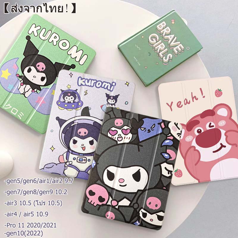 เคสไอแพดแบบใสฝาหลัง Pro11 2018/2023/Air4 Air5 gen7/gen8/gen9 Air3 Pro10.5 Air1/Air2 Gen5/6 mini4/5 mini6/7 air11 gen11