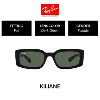 RAY-BAN KILIANE - RB4395F 667771 - Sunglasses