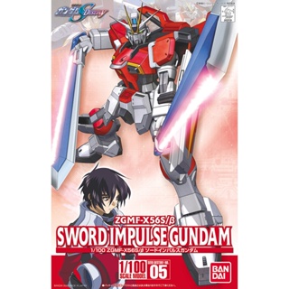 Bandai กันพลา กันดั้ม 1/100 SWORD IMPULSE GUNDAM พร้อมส่ง