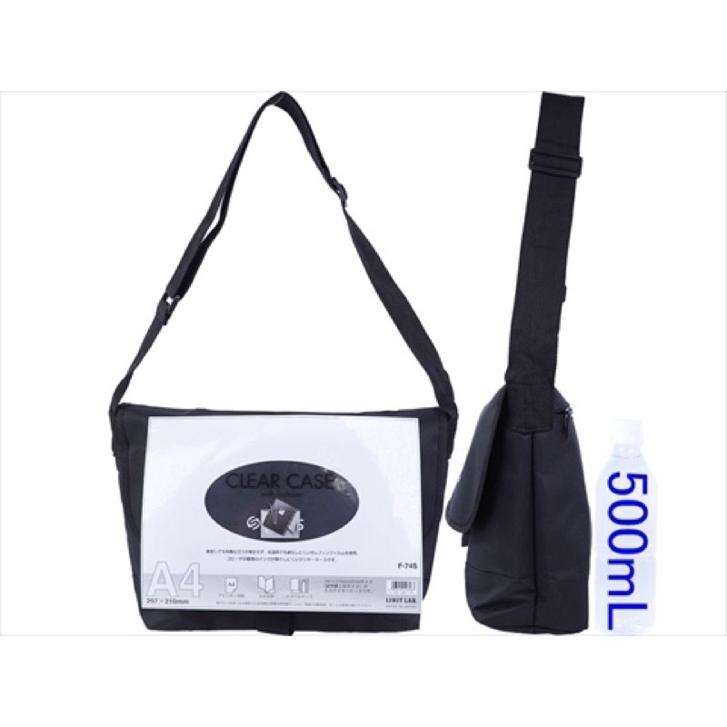 มีโค้ดลด 30% ทัก ib ใหม่ แท้ นำเข้าจากญี่ปุ่น CHANEL2HAND99 SILAS MESSENGER BAG BOOK กระเป๋าสะพาย กระเป๋านิตยสารญี่ปุ่น