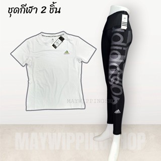 ชุดกีฬาหญิง เสื้อ+กางเกงขายาว