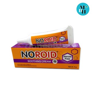 Noroid Soothing Cream 5 gm ครีมทาหลังยุงกัด สำหรับเด็กเล็ก ไม่ผสมสเตียรอยด์ 16395